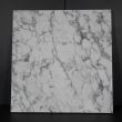 LICHIDARE STOC - MDF Luxe Oriental White