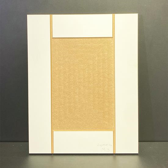 Front MDF Frezat Model 3 cu degrosare / Frezare exterioara